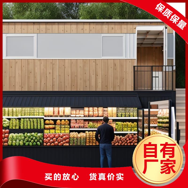 自动珠宝柜公司星龙机械