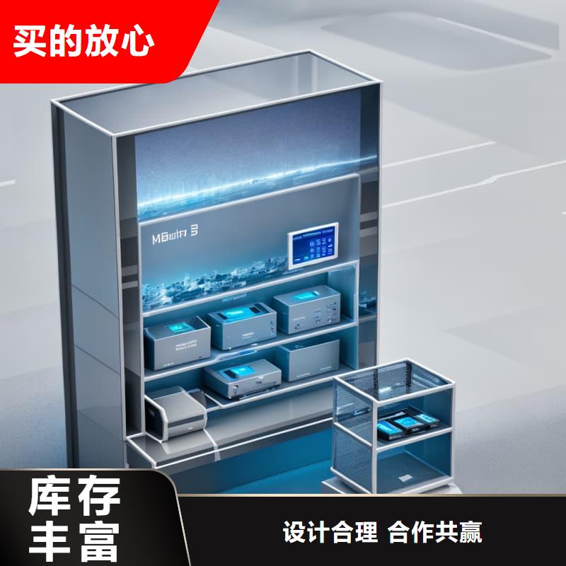 生产线边仓RGV智能柜阵列现货直供星龙