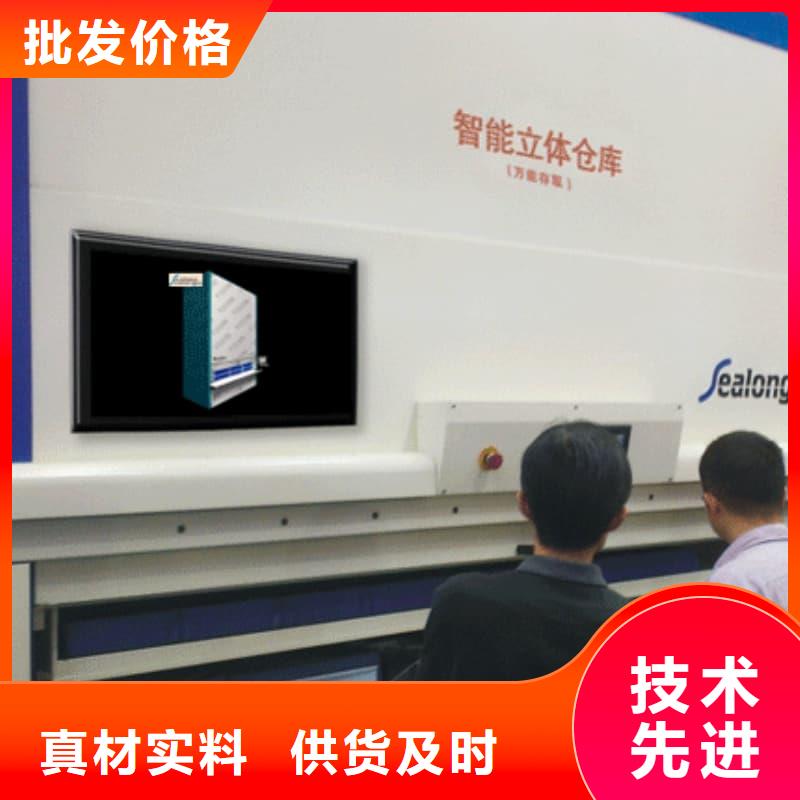 大型物流园智能充换电站订制星龙