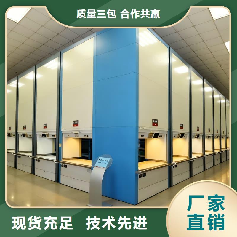 刀具刀柄智能柜,采购价格星龙牌