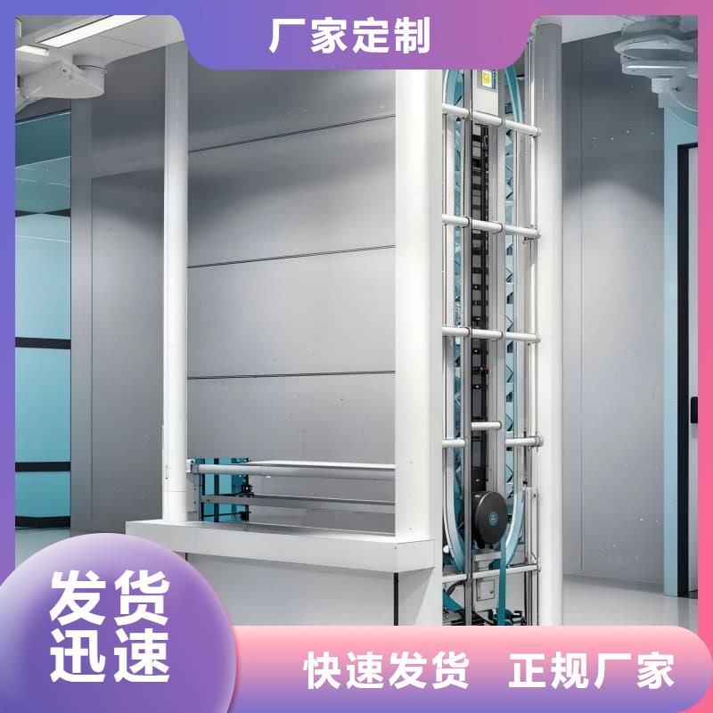 大型眼镜原材料板材分拣智能库在线报价星龙