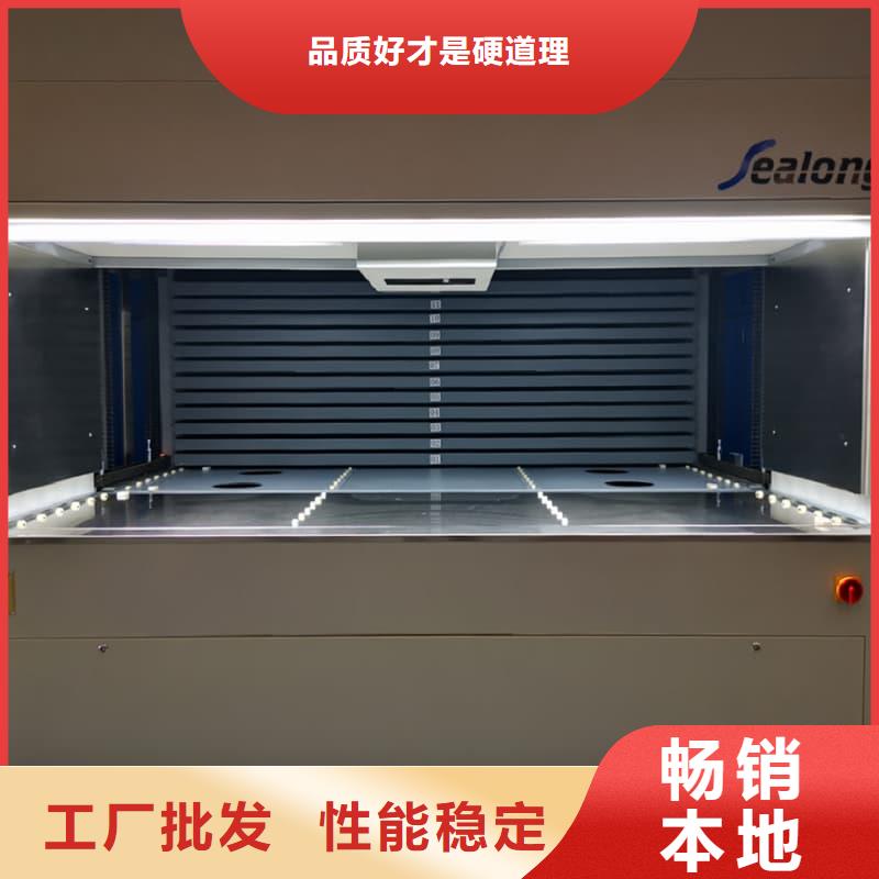 质量优的新能源车接插件零件柜供货商