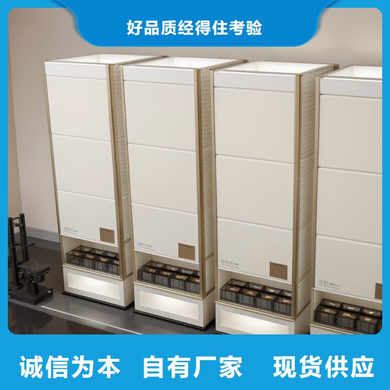 工业用零部件料箱升降柜施工队伍星龙