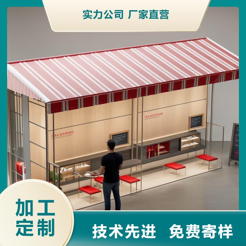 集装箱种植阵列系统支持定制星龙