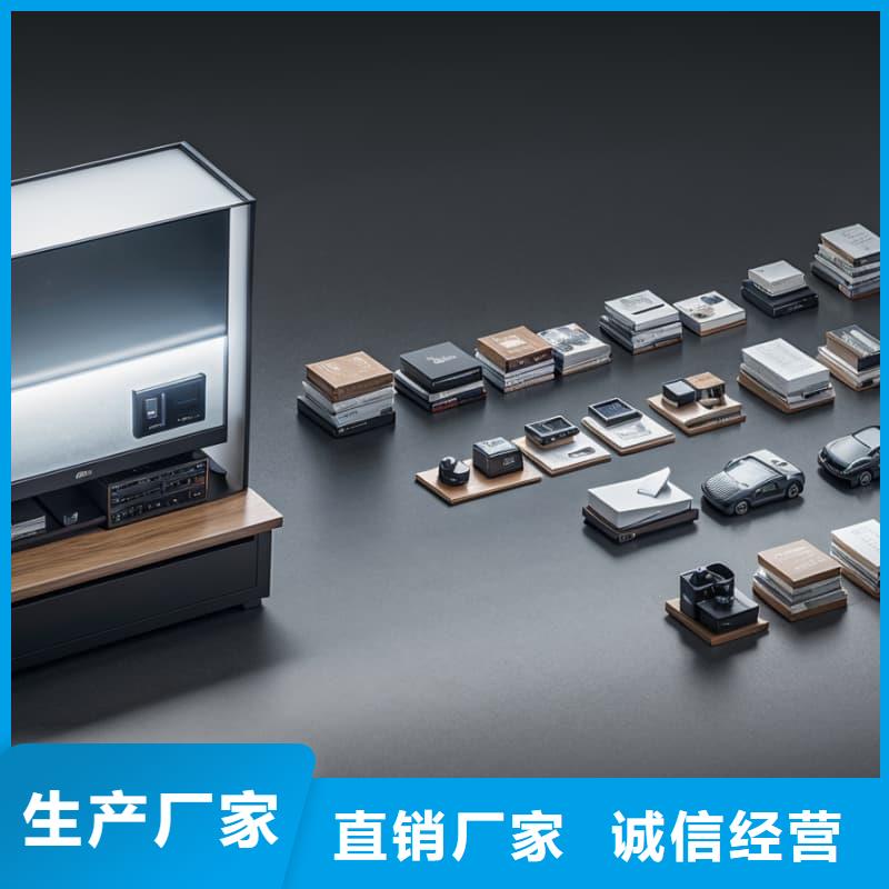 生产线边仓RGV智能柜阵列现货直供星龙