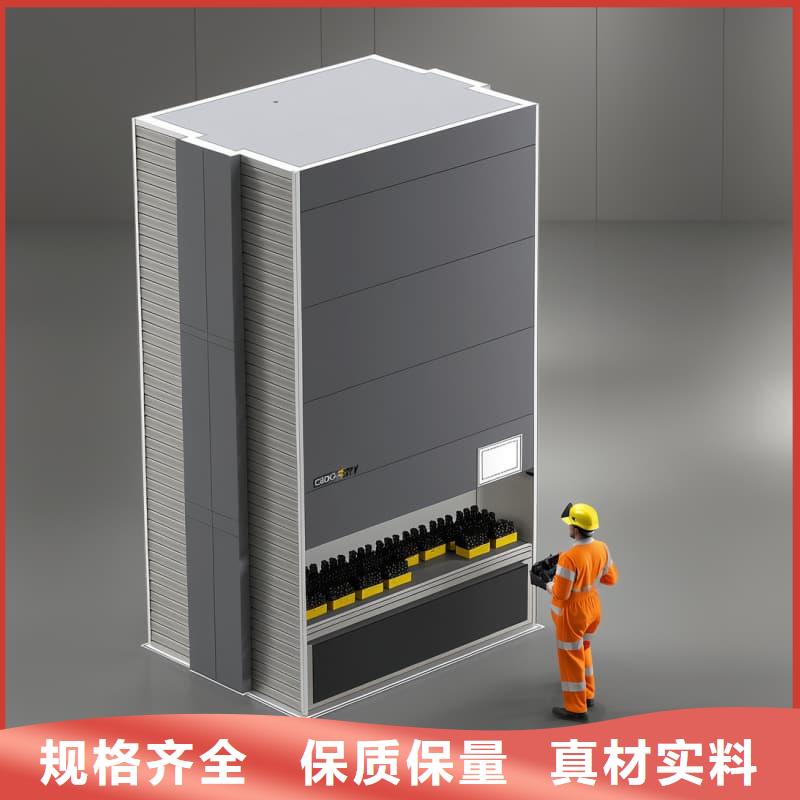 大型物流园智能充换电站订制星龙