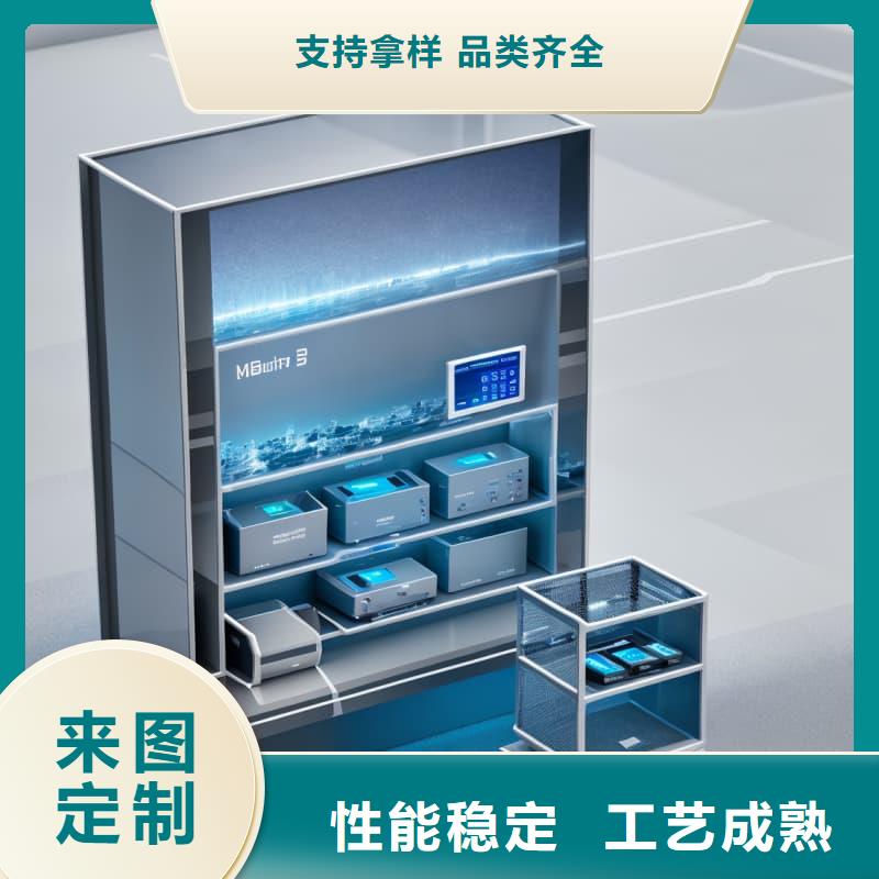 CNC精准机械手存取刀具柜产品介绍星龙