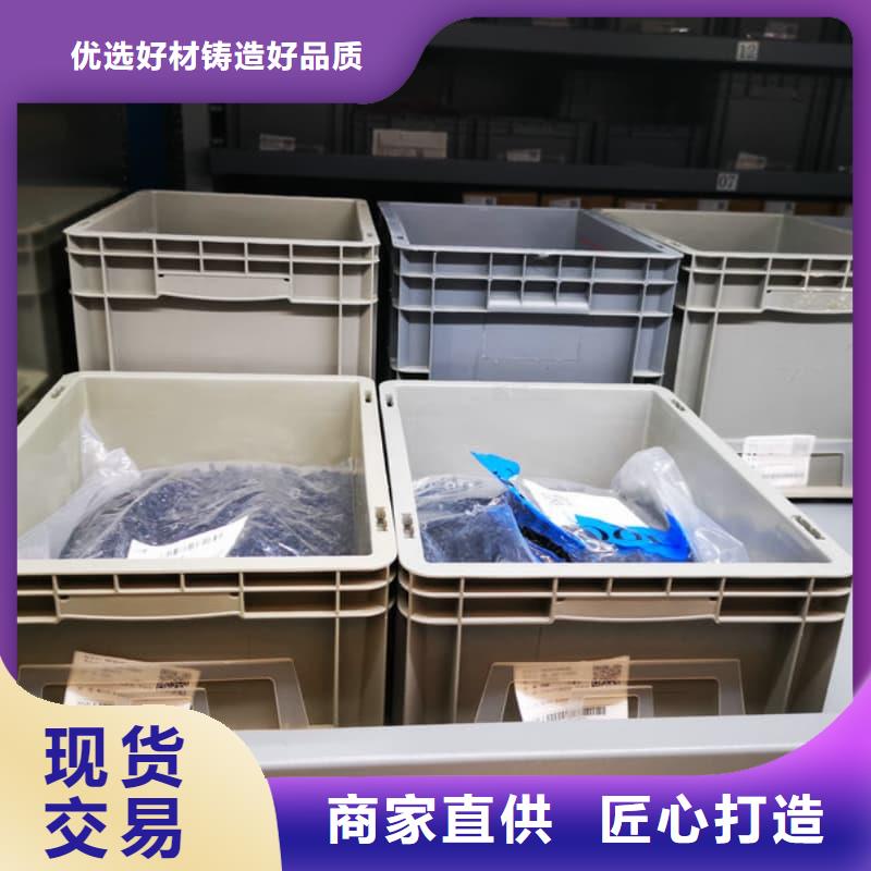 生产线边仓RGV智能柜阵列现货直供星龙