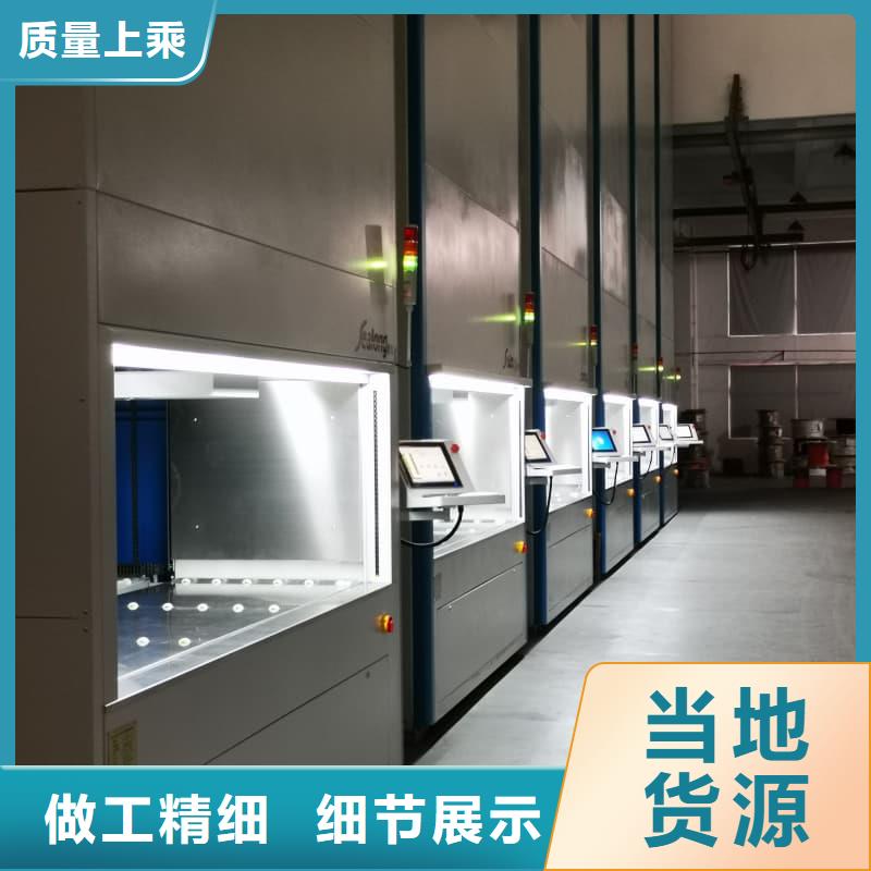 集装箱种植阵列系统支持定制星龙