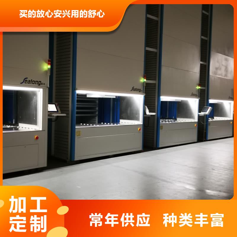 大型物流园智能充换电站订制星龙