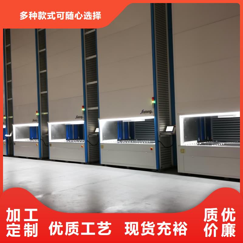 带机械手的快递分拣回转柜可在线咨询价格