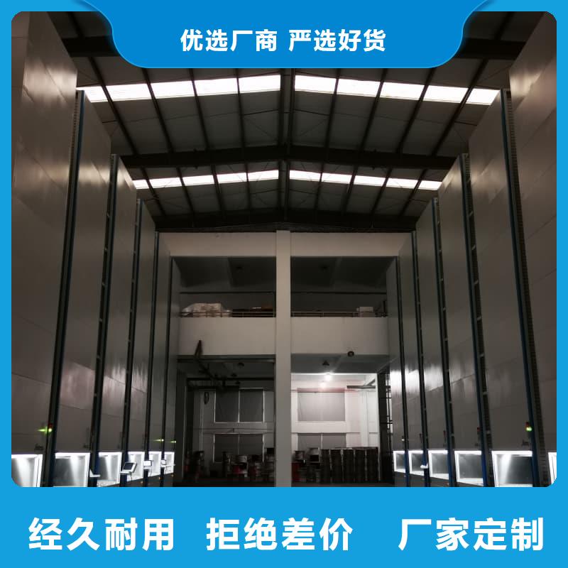 快递驿站RGV分拣仓储一体机中心星龙