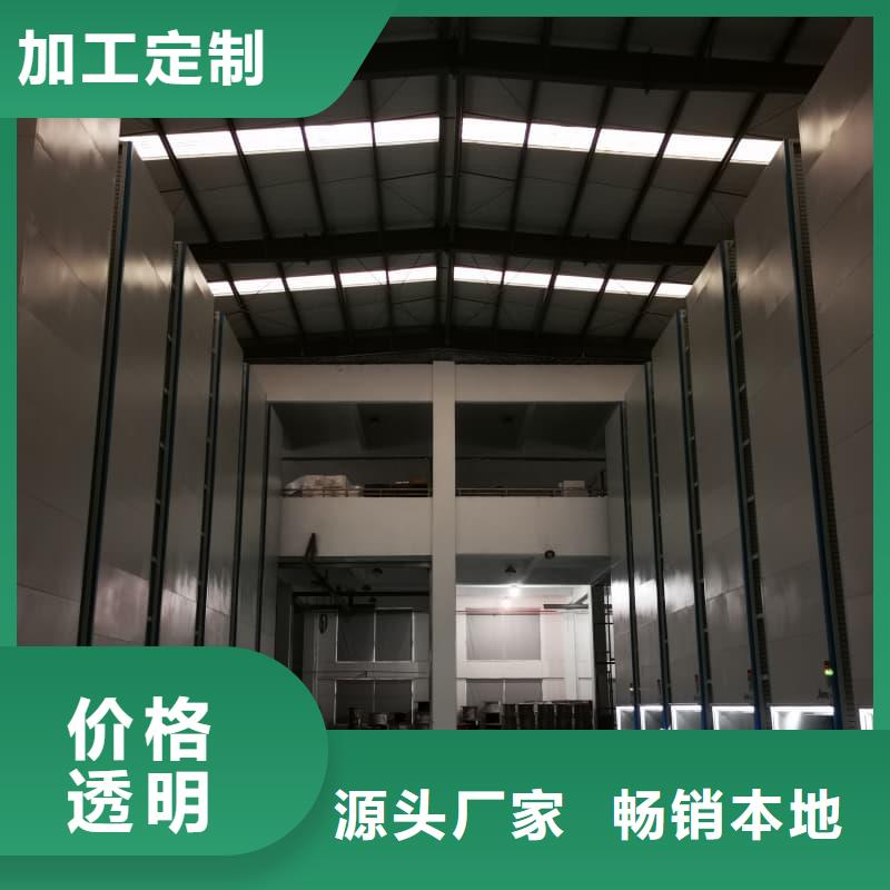 特种板材升降柜现货充足星龙