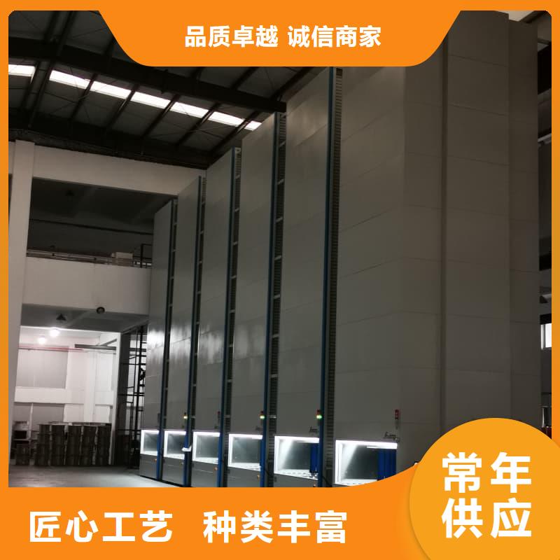 快递驿站RGV分拣仓储一体机中心星龙