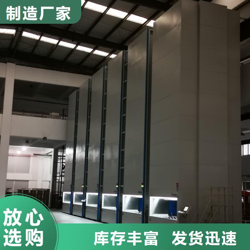 超长型材的凸出工作台垂直升降柜厂家低价走货