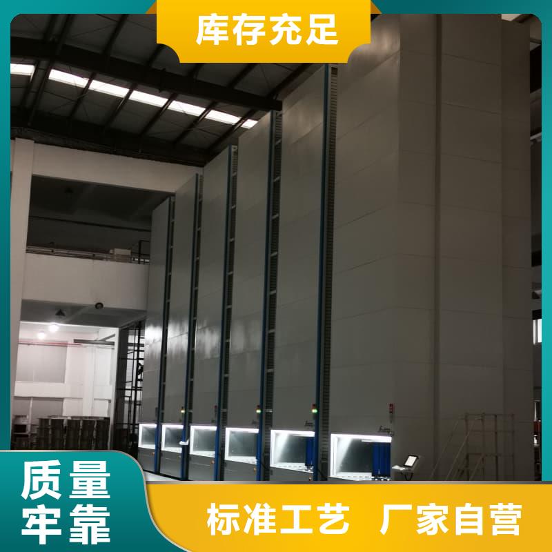 集装箱种植阵列系统支持定制星龙