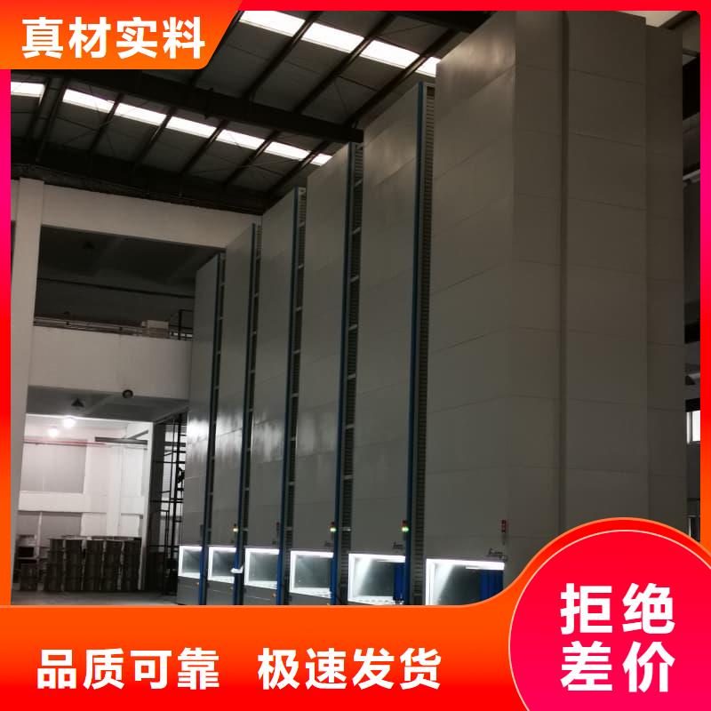 特种板材升降柜现货充足星龙