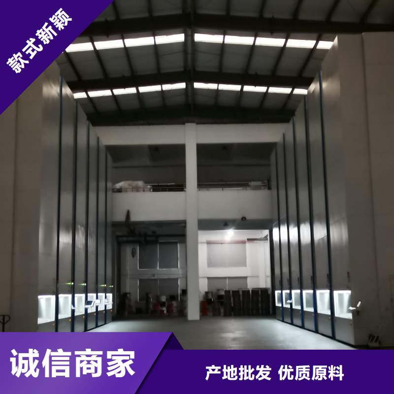 自动珠宝柜公司星龙机械