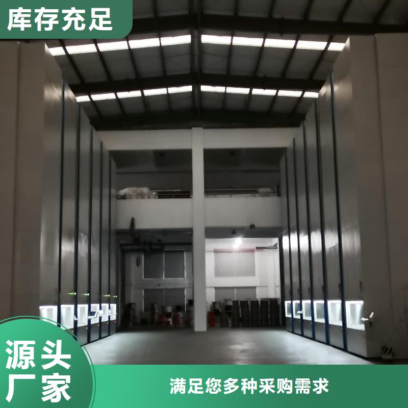 超长型材的凸出工作台垂直升降柜厂家低价走货