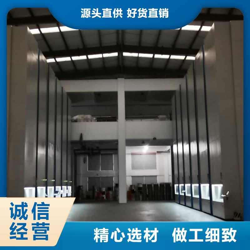 超长型材的凸出工作台垂直升降柜厂家低价走货