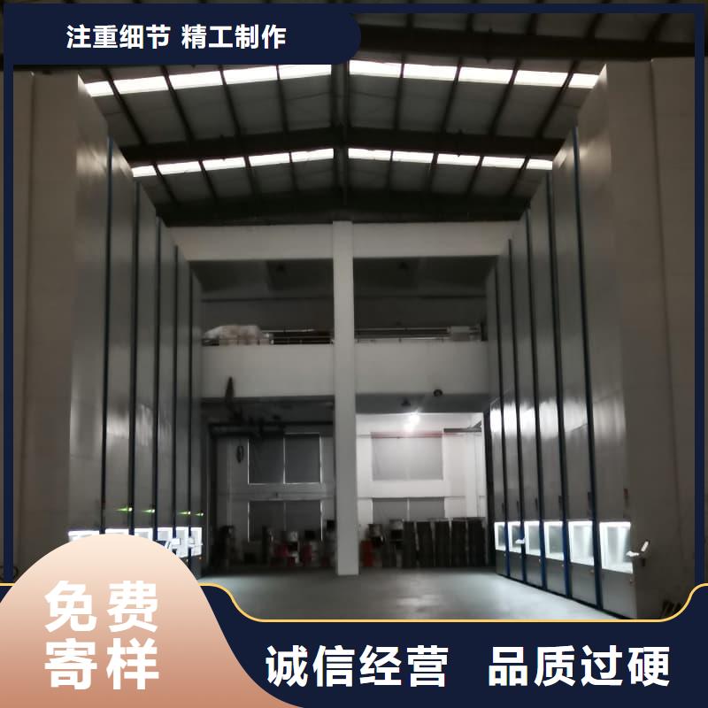 配AGV无人化智能升降柜生产厂家-发货及时