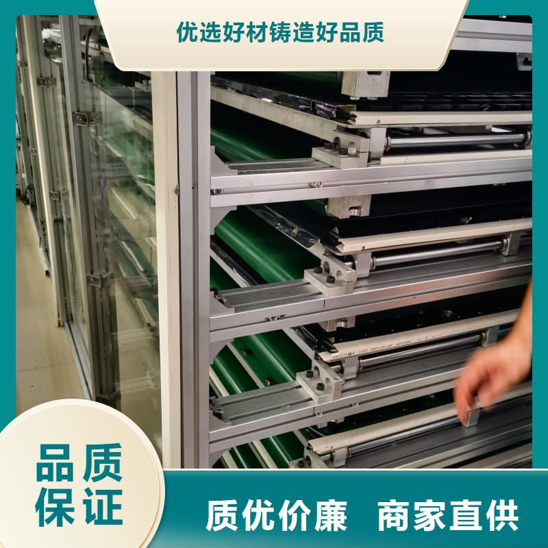 超长型材的凸出工作台垂直升降柜厂家低价走货