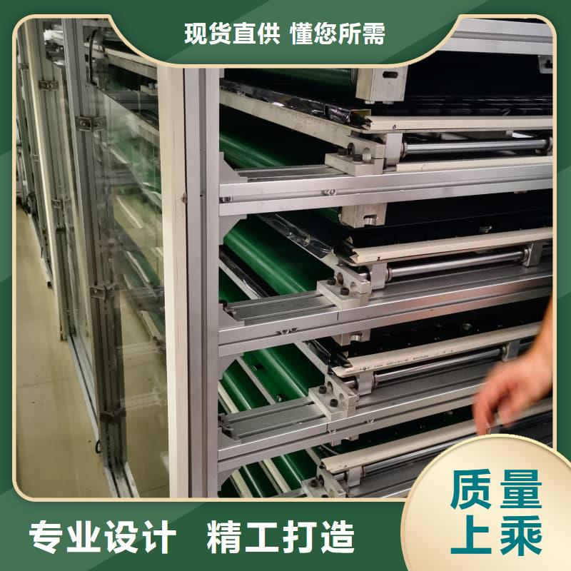 五金零件智能柜实力厂家星龙牌