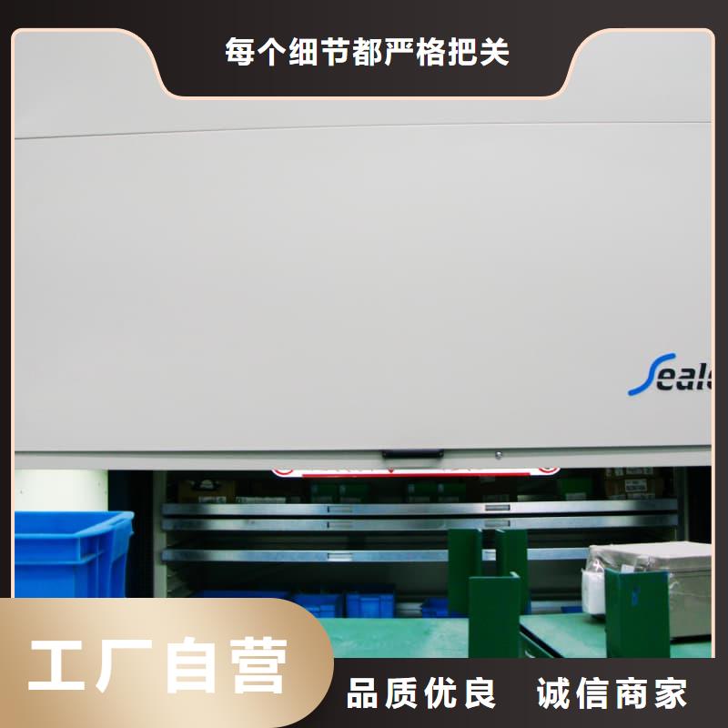 自动珠宝柜厂家报价星龙机械