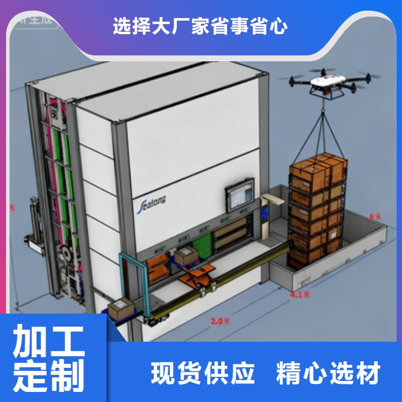 超长型材的凸出工作台垂直升降柜厂家低价走货