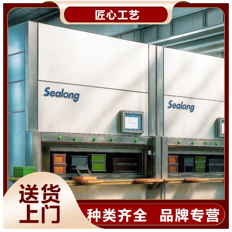 自动药品柜采购价格星龙机械