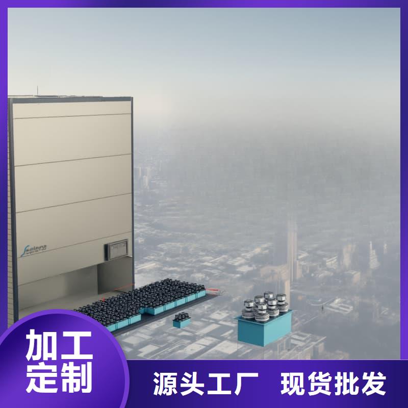 大型人造革高位AGV立体库质优价廉星龙