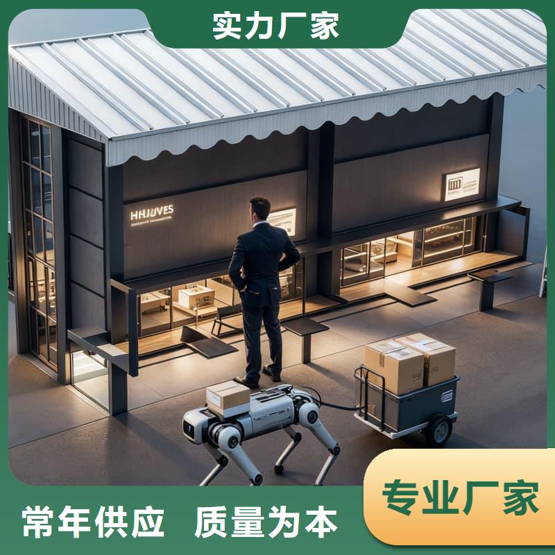 儋州市防错权限门智能回转柜价格优惠星龙