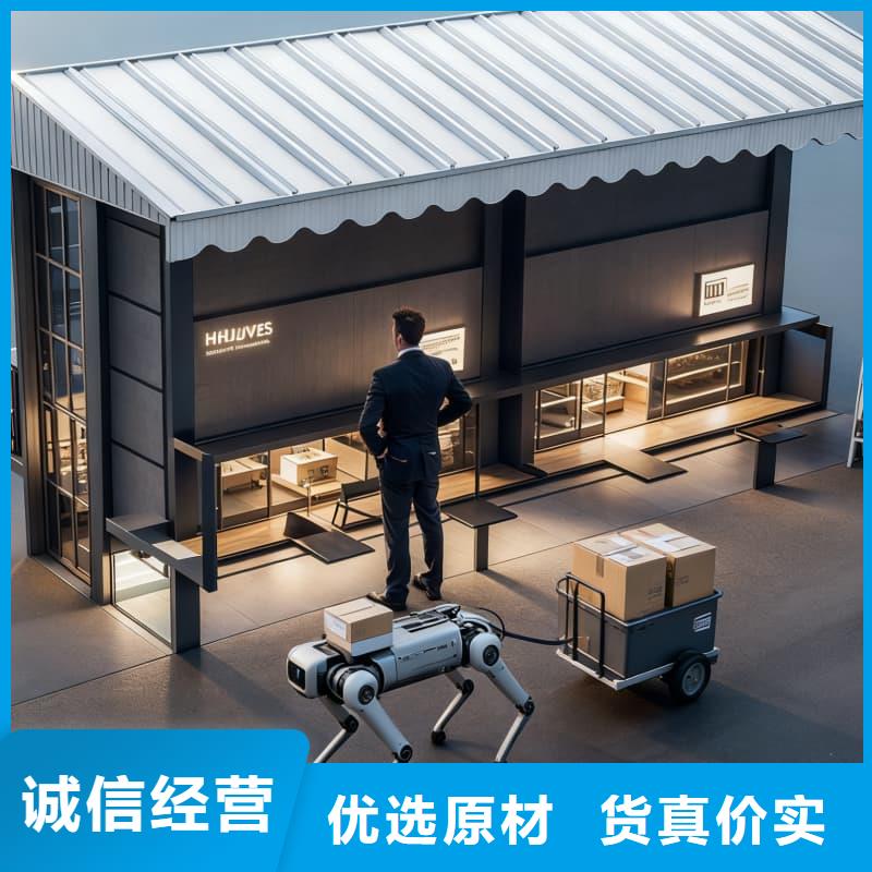 五金零件智能柜实力厂家星龙牌