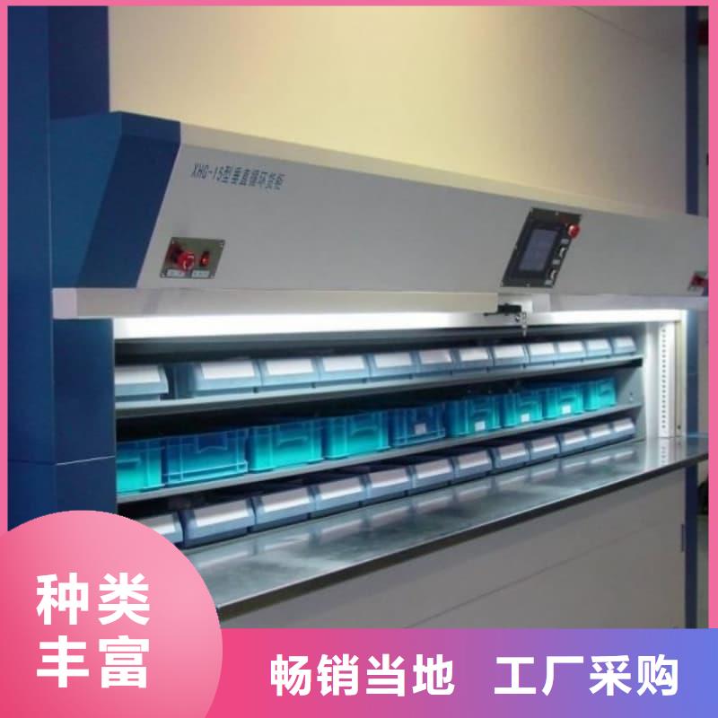 儋州市防错权限门智能回转柜价格优惠星龙