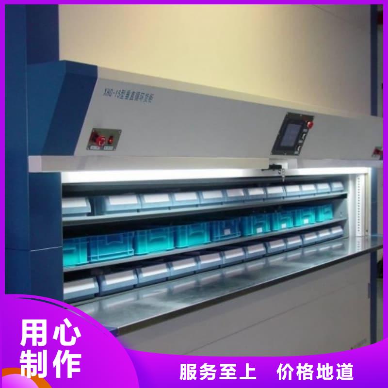 配AGV无人化智能升降柜生产厂家-发货及时