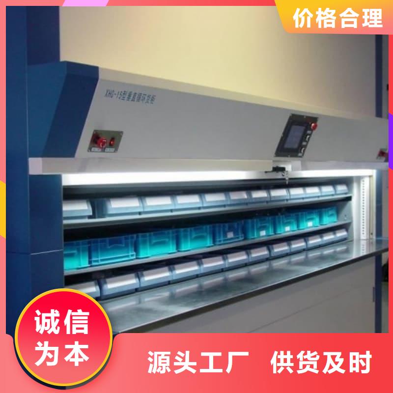 大型人造革高位AGV立体库质优价廉星龙