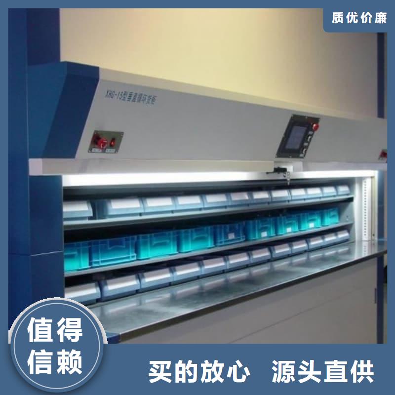 电线电缆立体自动升降柜现货供应星龙