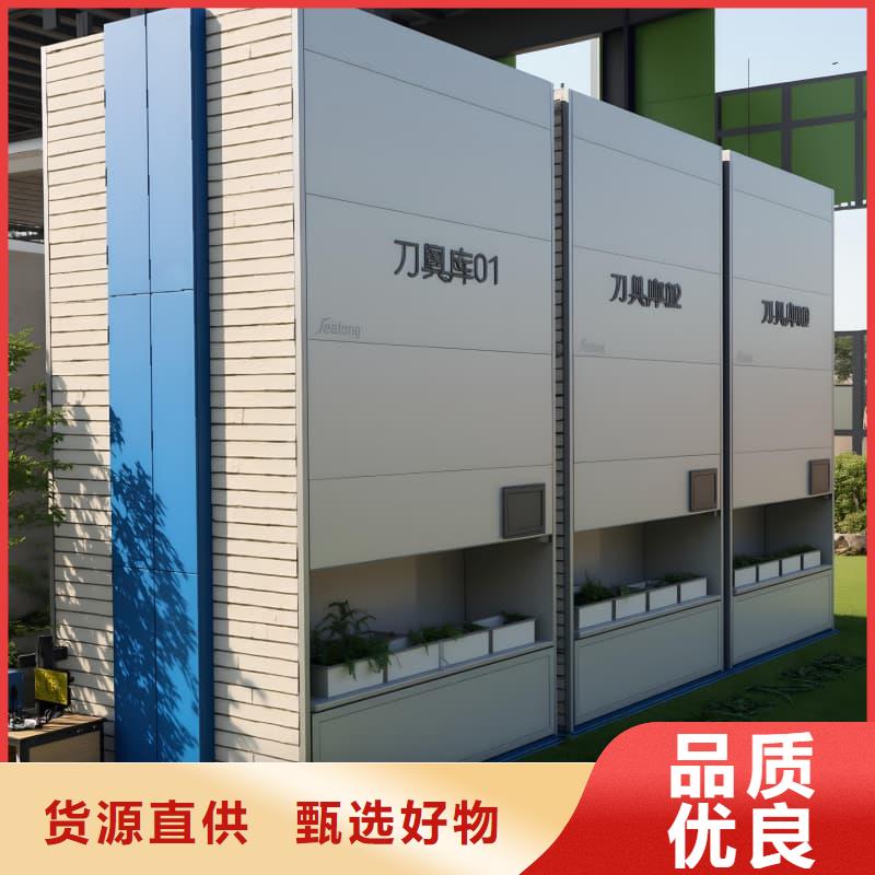 超长型材的凸出工作台垂直升降柜厂家低价走货