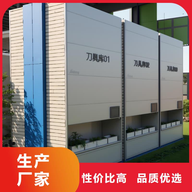 自动珠宝柜厂家报价星龙机械