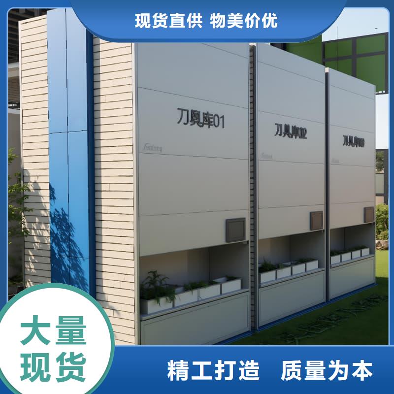 大型人造革高位AGV立体库质优价廉星龙