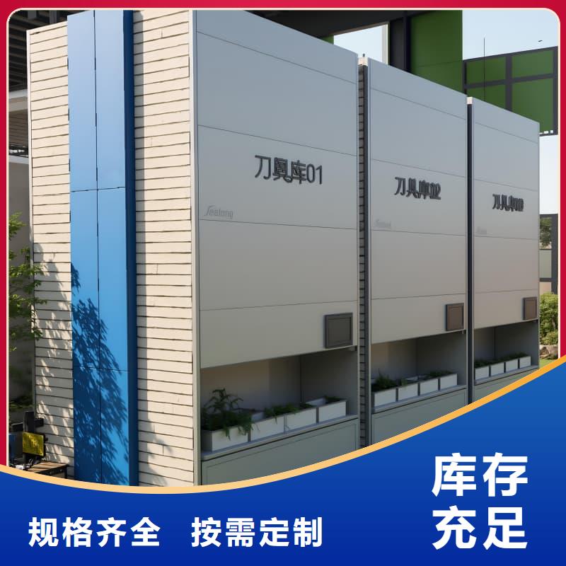 配AGV无人化智能升降柜生产厂家-发货及时