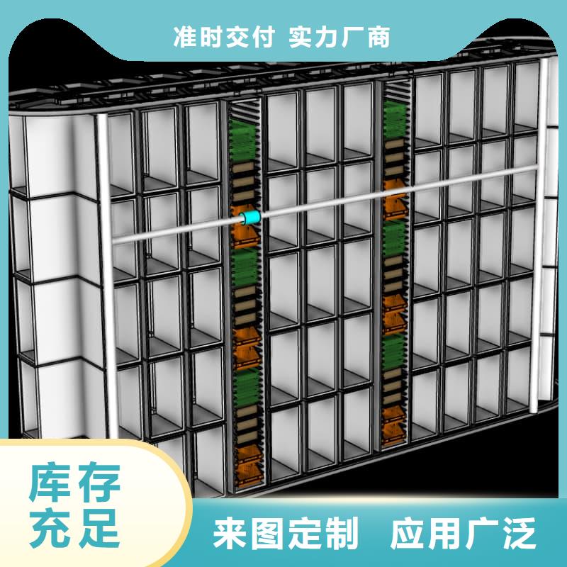 大型人造革高位AGV立体库质优价廉星龙