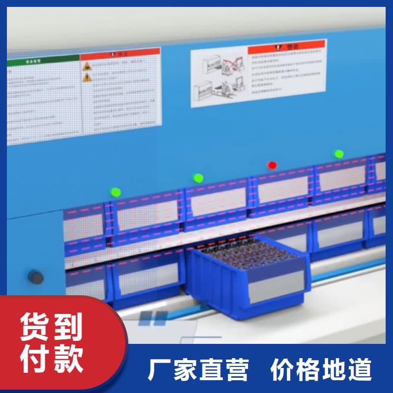 性价比高的智能升降货柜厂家