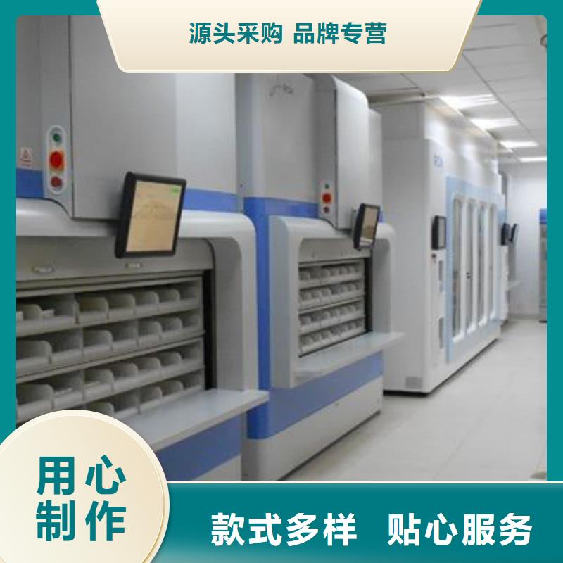 汽车座椅真皮刀模柜售后无忧苏州东胜