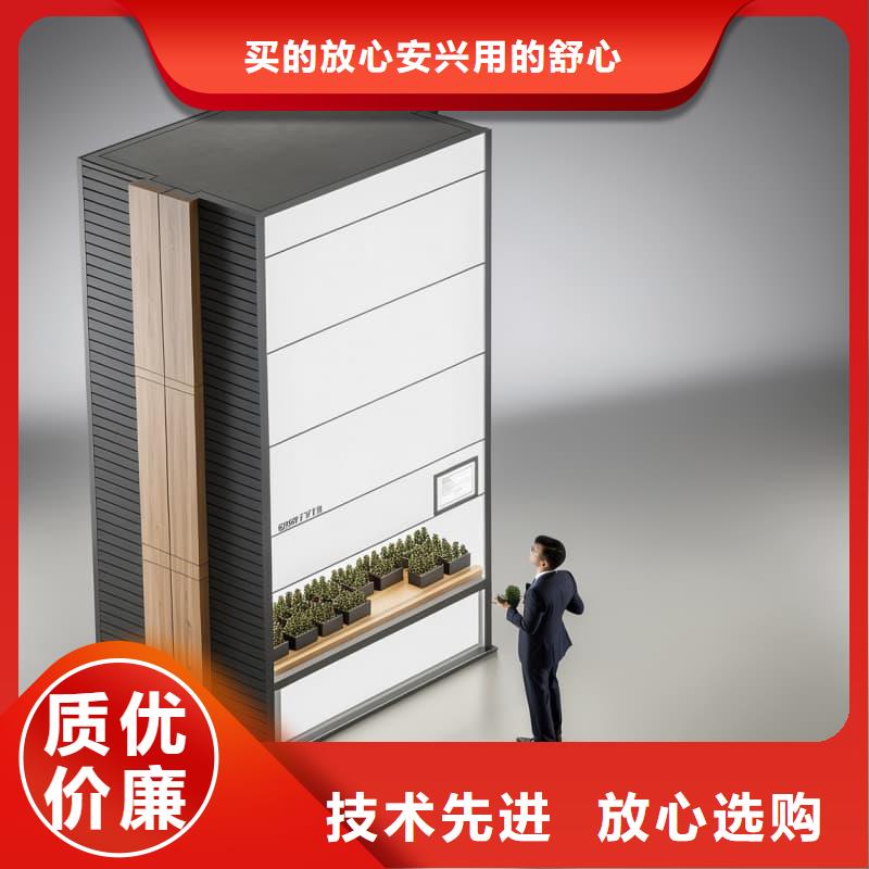 超长型材的凸出工作台垂直升降柜信息东胜机械