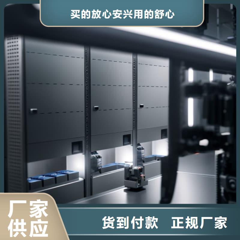 模具零件密集升降柜实力厂家星龙牌