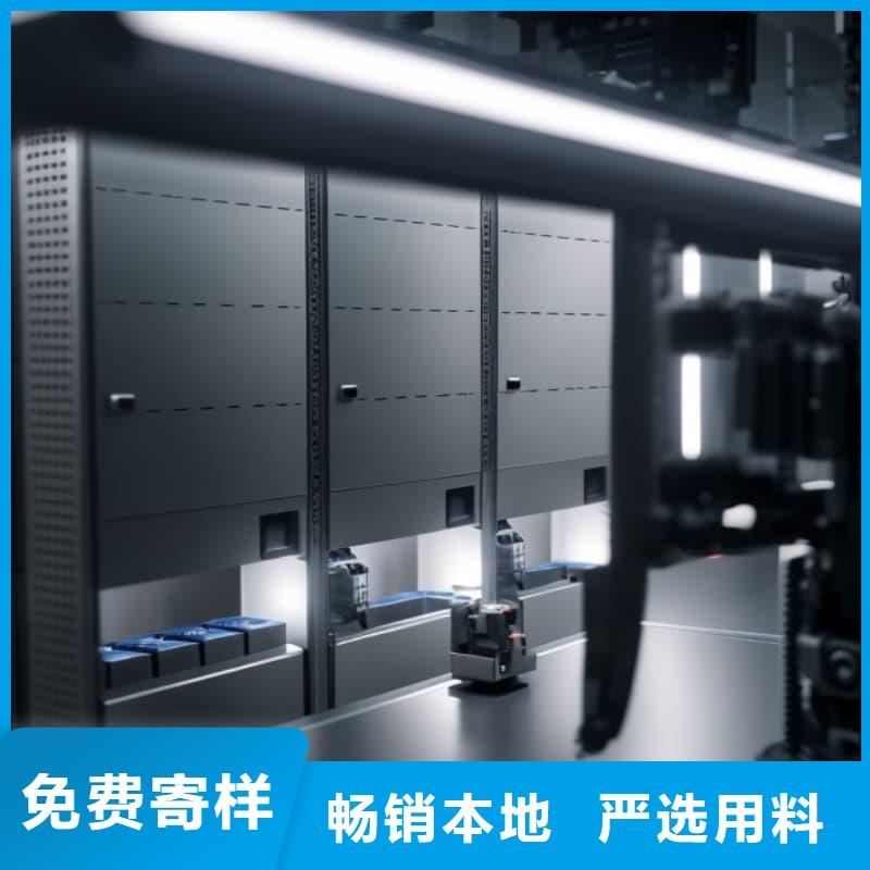 智能电商柜全国可发货