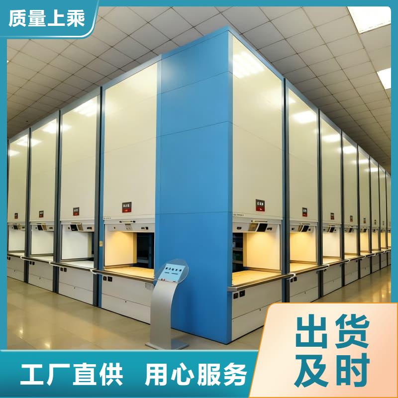 性价比高的智能升降货柜厂家