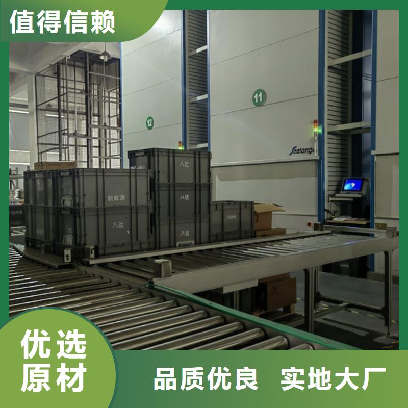 外企汽车零部件厂配件厂家苏州东胜