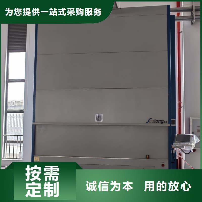 选购智能升降柜全国统一价